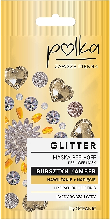 Отшелушивающая маска с янтарем - Polka Glitter Peel Off Mask Amber