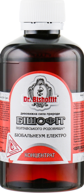 Бишофит концентрат Биобальнеум электро - Dr.Bishoffit — фото N3