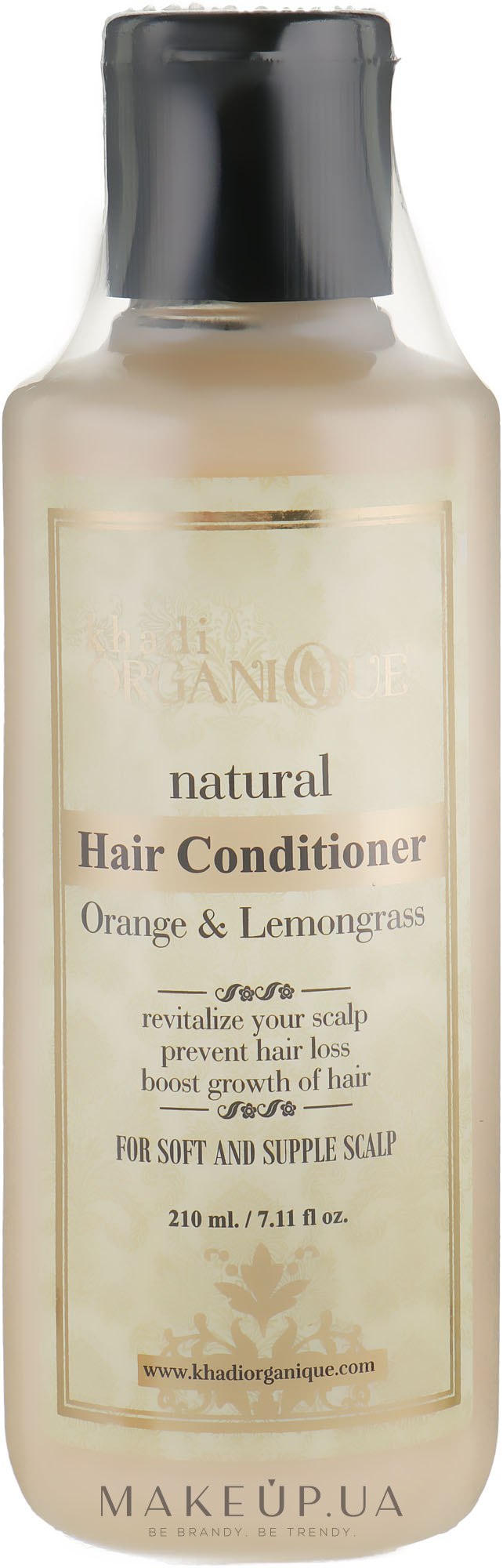 Натуральний трав'яний аюрведичний бальзам-кондиціонер "Апельсин і лемонграс" - Khadi Organique Orange Lemongrass Hair Conditioner — фото 210ml