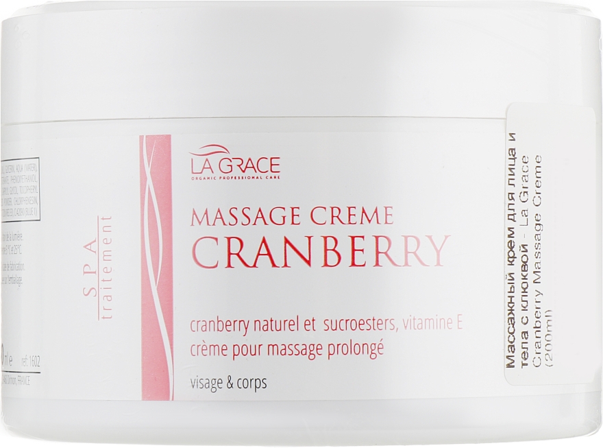 Масажний крем з журавлиною для обличчя і тіла - La Grace Cranberry Massage Creme — фото N3