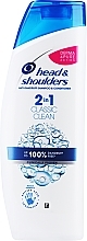 Шампунь-кондиціонер проти лупи - Head & Shoulders 2In1 Shampoo & Conditioner Classic Clean — фото N1