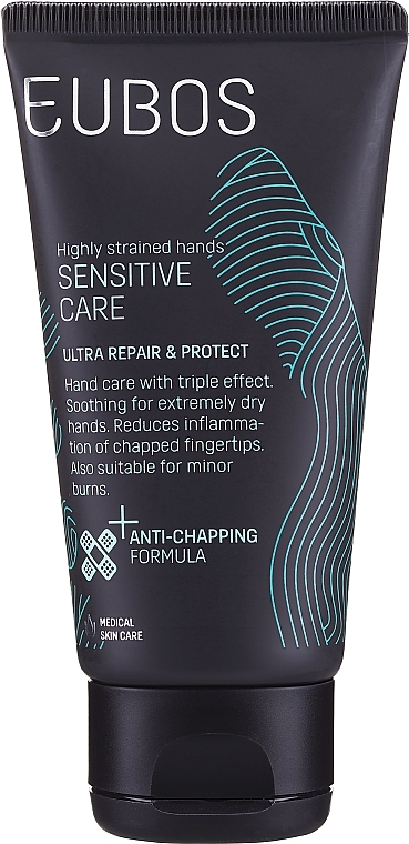 Відновлювальний захисний крем для рук - Eubos Sensitive Care Ultra Repair & Protect Hand Cream — фото N1