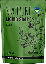 Жидкое мыло "Оливка" - Bioton Cosmetics Nature Liquid Soap (сменный блок) — фото N1