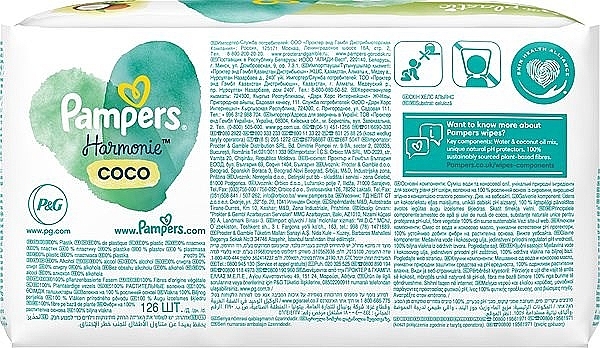 Дитячі вологі серветки, 3x42 шт. - Pampers Harmonie Coco Body Wipes — фото N4