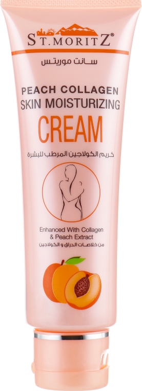 Колагеновий зволожувальний крем з персиком для обличчя і тіла - St.Moritz Peach Collagen Skin Moisturizing Cream