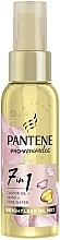 Парфумерія, косметика Спрей для волосся 7 в 1 - Pantene Pro-V Miracles 7in1
