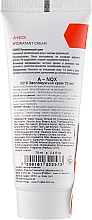 Интенсивно увлажняющий крем для лица с водой из лагуны - Holy Land Cosmetics A-NOX Hydratant Cream — фото N3