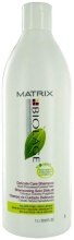 Парфумерія, косметика Шампунь для освітленого волосся - Matrix Biolage Colorcare Delicate Care Shampoo