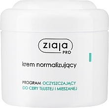 Парфумерія, косметика Нормалізувальний крем для обличчя - Ziaja Pro Normalizing Cream