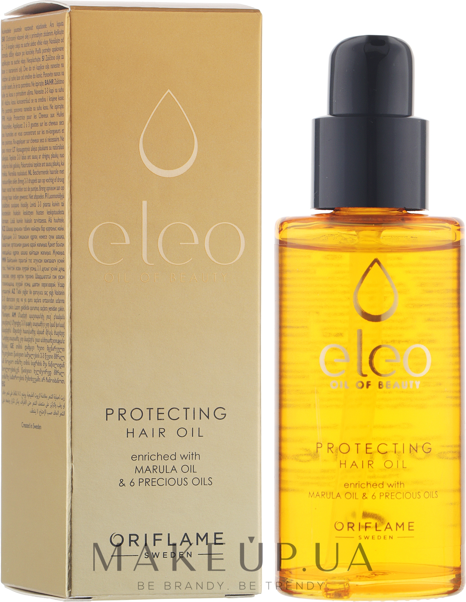 Защитное масло для волос - Oriflame Eleo Protecting Hair Oil — фото 50ml