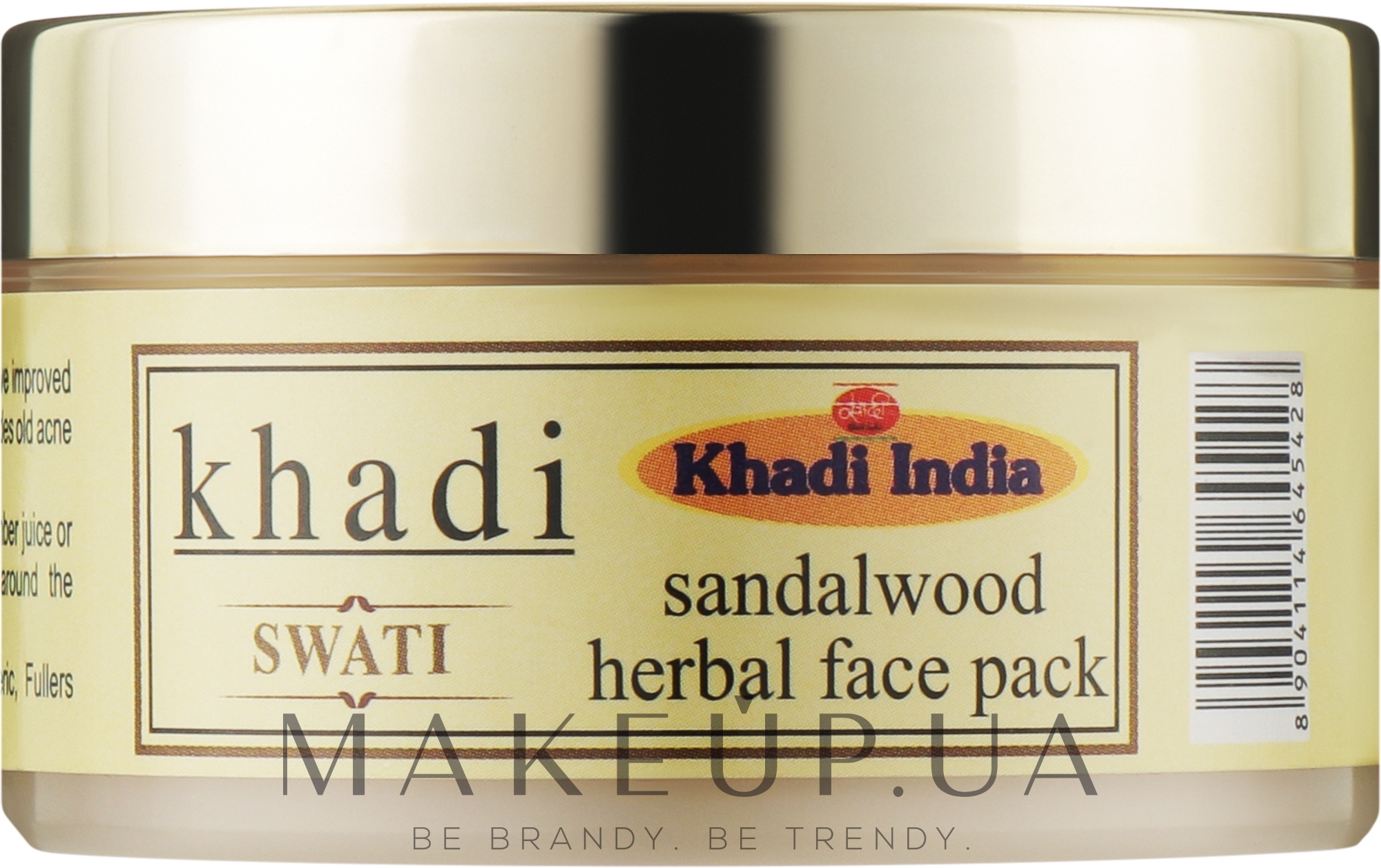 Аюрведическая маска для лица с сандаловым деревом - Khadi Swati Ayurvedic Sandalwood Face Pack — фото 50g