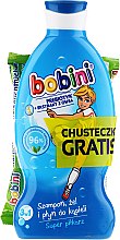 Духи, Парфюмерия, косметика Набор для детей - Bobini Kids Set (shm/gel/330ml + wet/wipes/15pc)