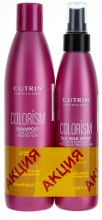 Духи, Парфюмерия, косметика Набор для окрашенных волос - Cutrin Colorism (shamp/300ml + spray/200ml)