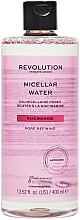 Міцелярна вода з ніацинамідом для очищення пор - Revolution Skincare Niacinamide Pore Refining Micellar Water — фото N1
