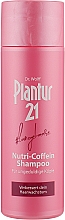 Нутри-кофеиновый шампунь для длинных волос - Plantur 21 #longhair Nutri-Caffeine-Shampoo — фото N1