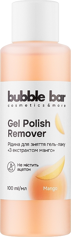 Жидкость для снятия гель-лака с экстрактом манго, без ацетона - Bubble Bar Gel Polish Remover — фото N1
