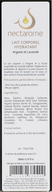 Молочко увлажняющее для тела "Арган и лаванда" - Nectarome Lait corporel à l’huile essentielle de Lavande — фото N3