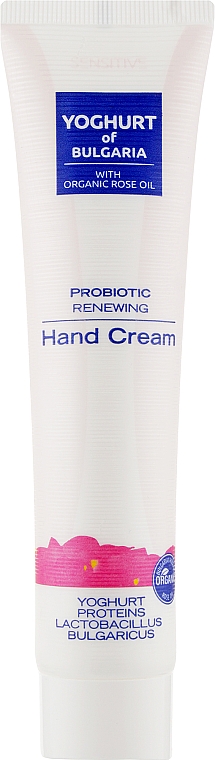 Омолаживающий крем для рук - BioFresh Yoghurt of Bulgaria Probiotic Renewing Hand Cream