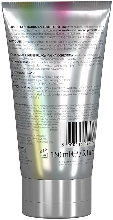 Восстанавливающая маска для волос - Biovax Color Recovery Therapy Intensive Hair Mask — фото N2