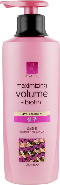 Шампунь для объема для тонких волос - LG Elastine Maximizing Volume