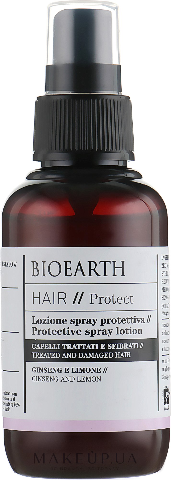 Спрей для захисту пошкодженого волосся - Bioearth Hair Protective Spray-Lotion — фото 100ml