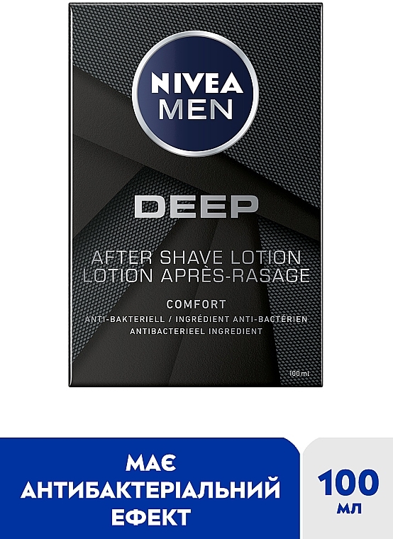Лосьон после бритья - NIVEA MEN DEEP After Shave Lotion — фото N2