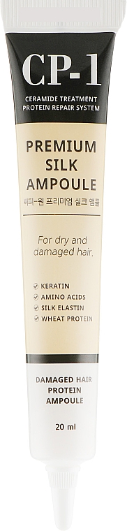 Набор сывороток для волос с протеинами шелка - Esthetic House CP-1 Premium Silk Ampoule — фото N2