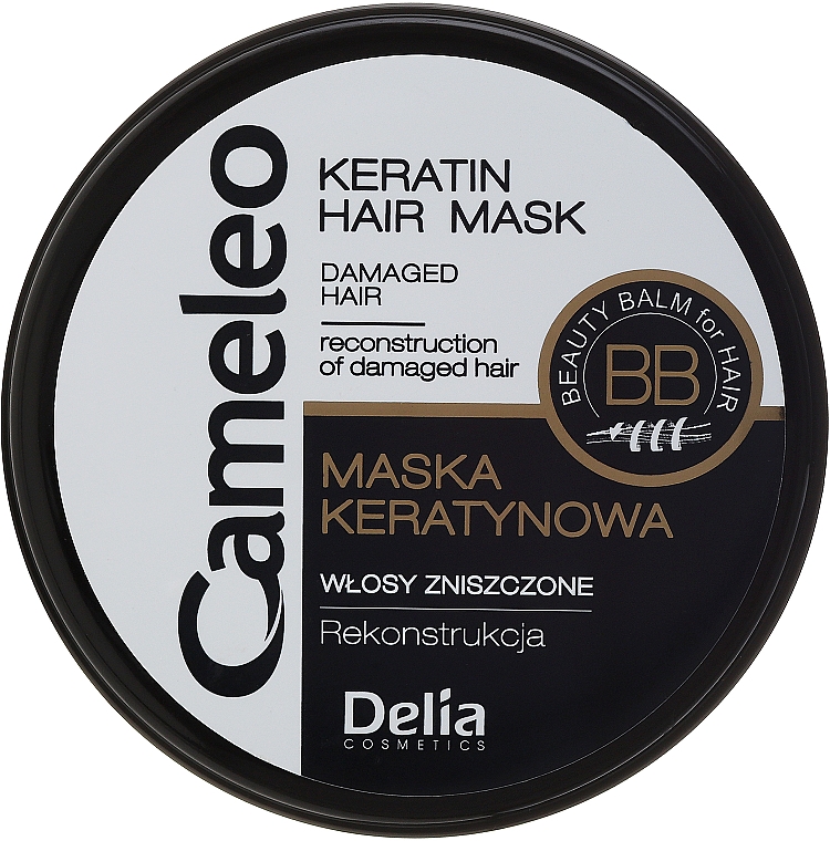 Кератинова маска-реконструкція волосся - Delia Cameleo Keratin Hair Mask 