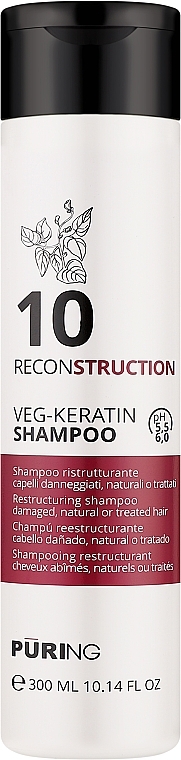 Шампунь восстанавливающий с растительным кератином - Puring 10 Reconstructoin Veg-Keratin Shampoo — фото N1