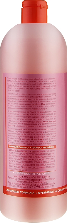 Шампунь с экстрактом граната - Salerm Pomegranate Shampoo  — фото N3
