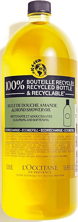 Масло для душа увлажняющее миндальное - L'Occitane Almond Shower Oil  — фото N1