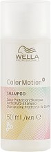 Парфумерія, косметика Шампунь для захисту кольору - Wella Professionals Color Motion+ Shampoo (міні)