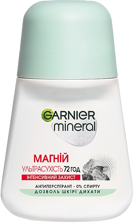 Дезодорант-ролик "Магній. Ультрасухість" для жінок - Garnier Mineral Deodorant