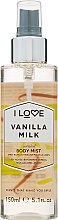 Освежающий спрей для тела "Ванильное молоко" - I Love Vanilla Milk Body Mist — фото N1