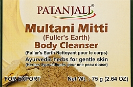 Духи, Парфюмерия, косметика Мыло для тела с глиной - Patanjali Multani Mitti Body Cleanser