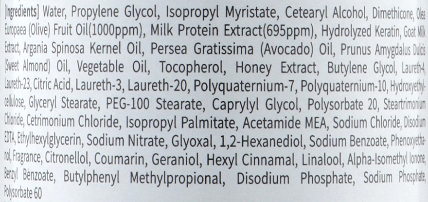 Есенція для волосся з оливковою олією та екстрактом молока - Aspasia Olive Milky Hair Essence — фото N3