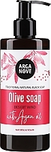 Оливковое жидкое мыло с аргановым маслом - Arganove Olive Soap Desert Wind With Argan Oil — фото N1