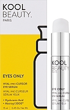 Антивозрастная сыворотка для глаз - Kool Beauty Eye Only Eye Serum — фото N2