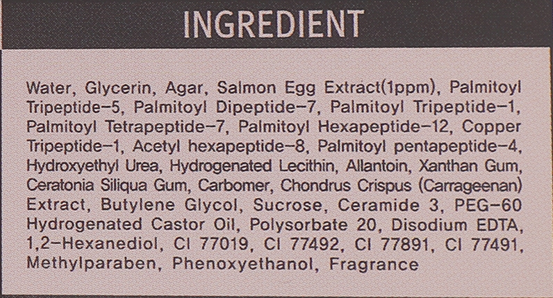 Патчі під очі - Eyenlip Salmon Oil Nutrition Eye Patch — фото N5
