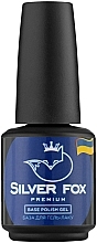 Парфумерія, косметика База для гель-лаку "Milk Liquid" - Silver Fox Premium Base Polish Gel
