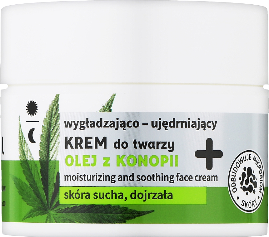 Разглаживающий и укрепляющий крем для лица - Ideepharm Bio Natural Cream — фото N1