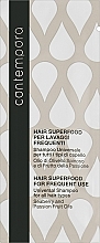 Духи, Парфюмерия, косметика Шампунь для всех типов волос - Barex Italiana Contempora Frequdent Use Universal Shampoo (пробник)