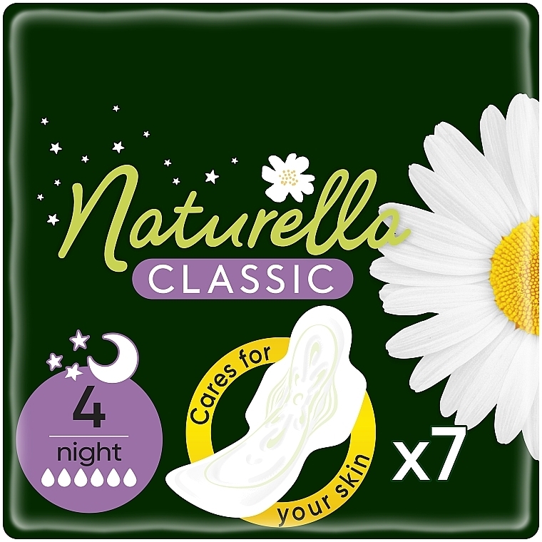 Гигиенические прокладки, 7шт - Naturella Classic Night