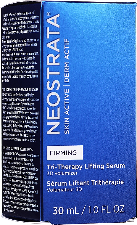 Сироватка для обличчя з ефектом ліфтингу - NeoStrata Skin Active Tri-Therapy Lifting Serum — фото N1
