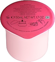 Увлажняющий крем для лица с экстрактом корня женьшеня - Shiseido Essential Energy Hydrating Cream (Refill) — фото N1
