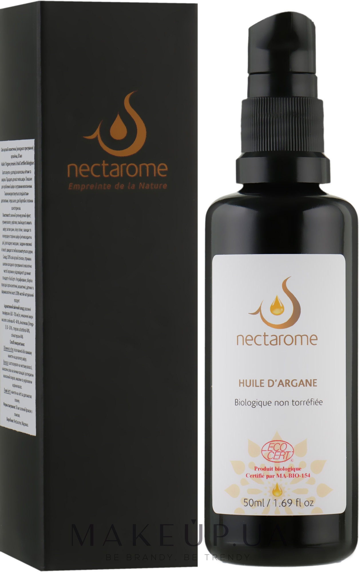 Масло аргании Био - Nectarome Argan Oil — фото 50ml