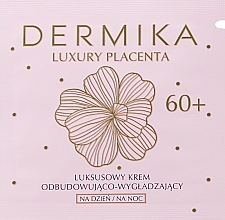 ПОДАРОК! Восстанавливающий и разглаживающий крем - Dermika Luxury Placenta 60+ (пробник) — фото N1