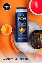Гель для душу  - Nivea MEN Sport Shower Gel — фото N5