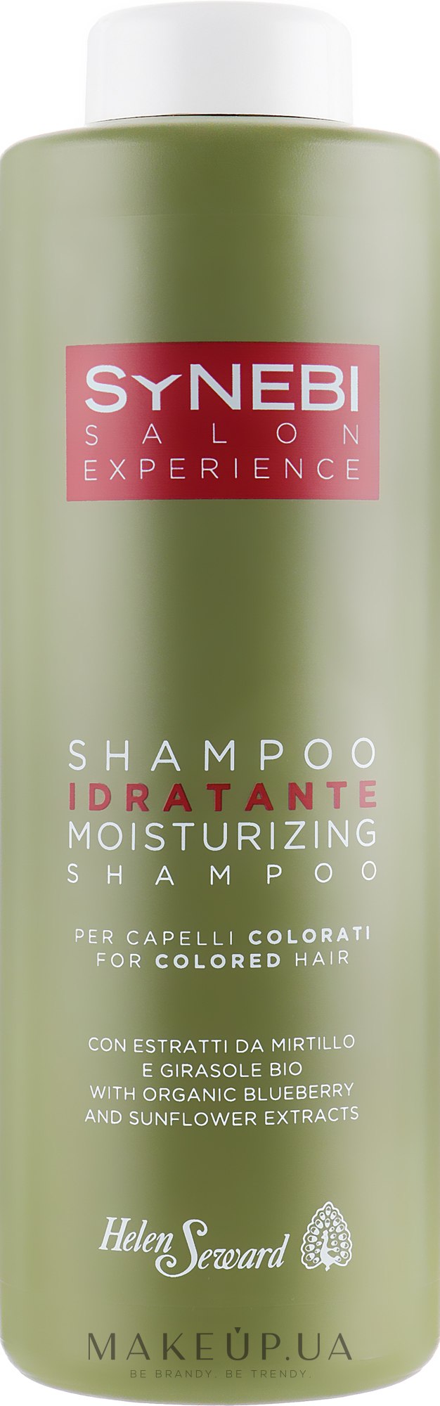 Увлажняющий шампунь, придающий волосам блеск - Helen Seward Hydrating Shampoo — фото 1000ml