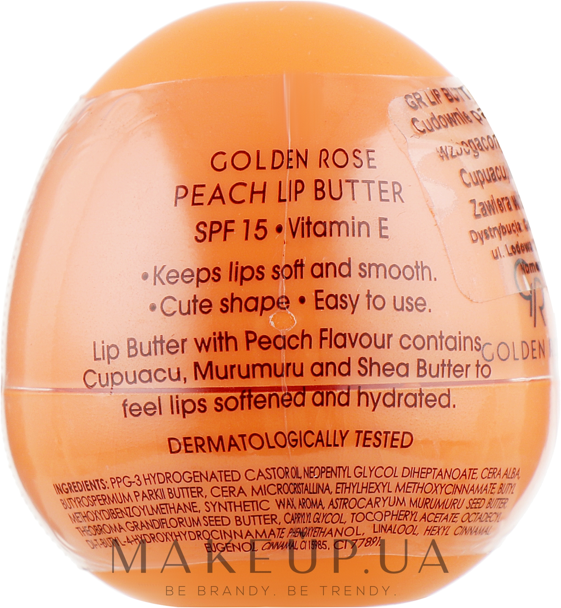 Бальзам-масло для губ, персик - Golden Rose Lip Butter SPF15 Peach — фото 8g